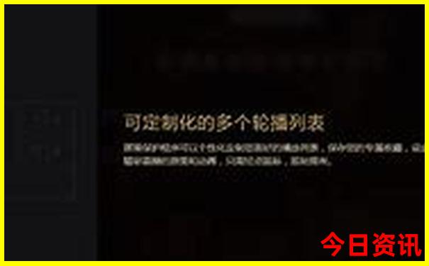 9月份适合去哪里旅游