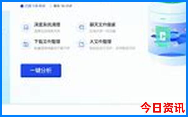 新疆旅游攻略必去十大景点