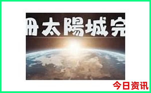 三明旅游必去十大景点推荐