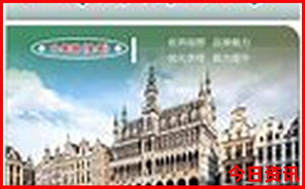 暑假学生适合去哪里旅游